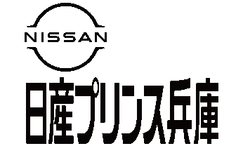 テスト パートナー サポートカンパニー企業のご紹介 西宮ストークス