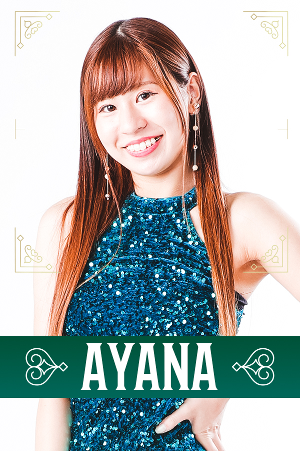 ayana