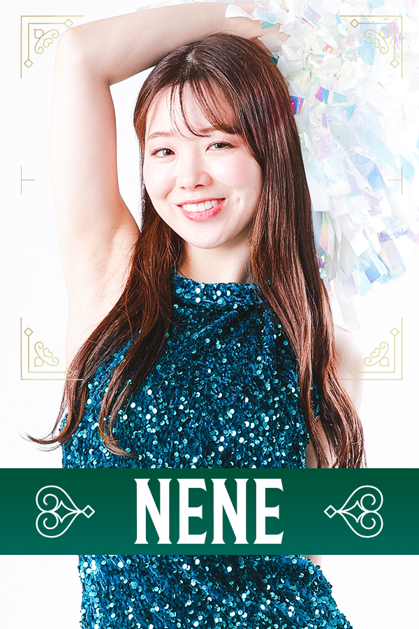 nene