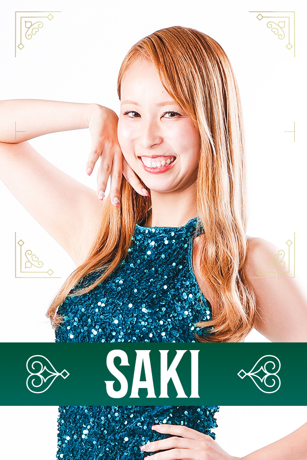 saki